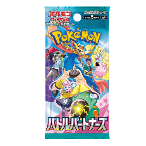 Pokémon Card Game - "Battle Partners" BUSTINA (JP)