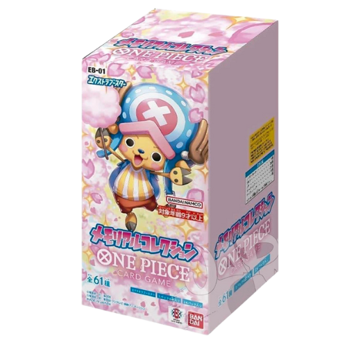 One Piece Card Game- "Memorial Collection EB-01" (JP)