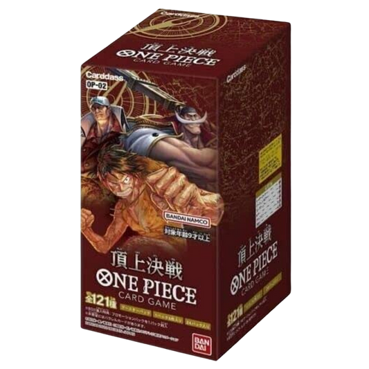 One Piece Card Game - OP-02
"Paramount War"  (JP)